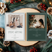 シーズンのグリーティングミニマリストのクリスマスカード金ゴールド 招待状