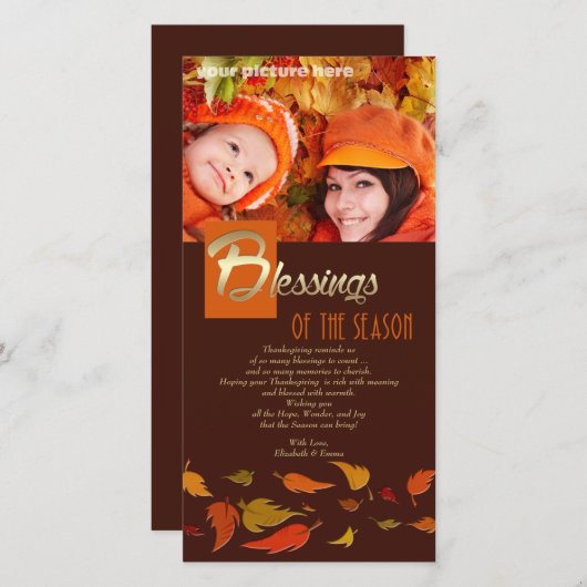 シーズンの恵み感謝祭フォトカード シーズンカード (正面/裏面)