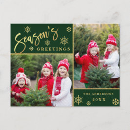 シーズンの挨拶2モダン写真の挨拶 ポストカード