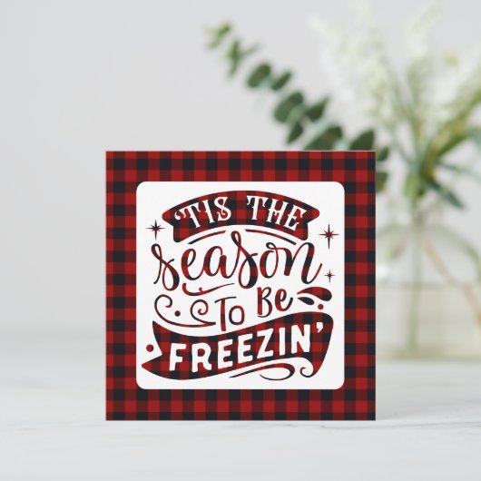 シーズンはフリージン水牛の格子冬になる (スタンド正面)