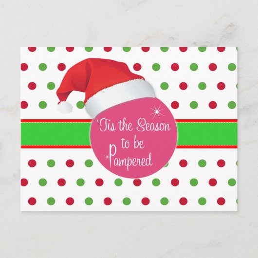 シーズンは甘やかされる – 完全にポスポストカード シーズンポストカード (正面)