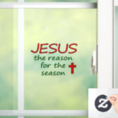 シーズンウィンドウがしがみつくイエスの理由 ウィンドウサイン (ホーム)