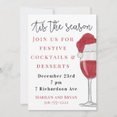 シーズンクリスマスホリデーカクテルパーティー 招待状 (正面)