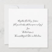 シーズングリーティングエバーグリーンクリスマスオーナメント カード (裏面)