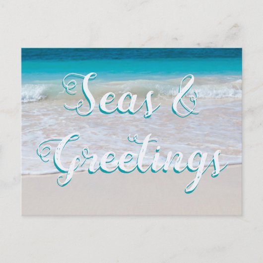 シーズングリーティングビーチクリスマスポストカード シーズンポストカード (正面)