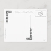 シーズングリーティング – アラビア書道 シーズンポストカード (裏面)