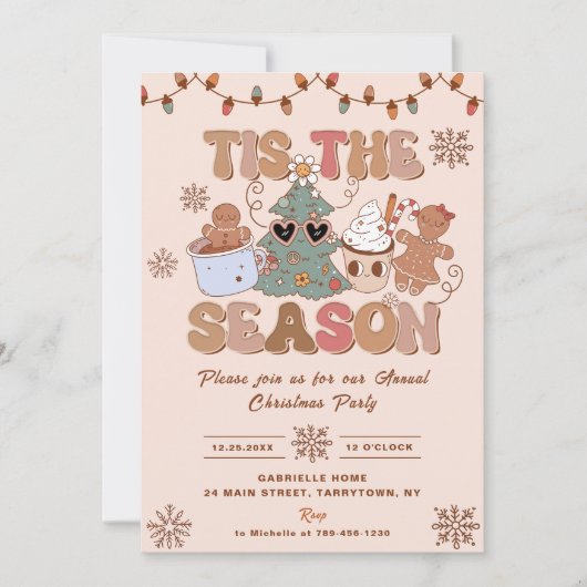 シーズングルービークッキーのクリスマスパーティー 招待状 (正面)