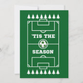 シーズンサッカーのサッカーカード 招待状 (正面)