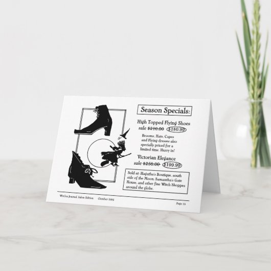 シーズンシューズの終わりのための飛んでいるショッピング シーズンカード (正面)