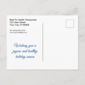 シーズンズグリーティングウィンターシーンブルーカイロプラクティック シーズンポストカード (裏面)