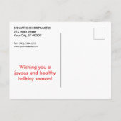 シーズンズグリーティングスパインアンドホリーカイロプラクティック シーズンポストカード (裏面)