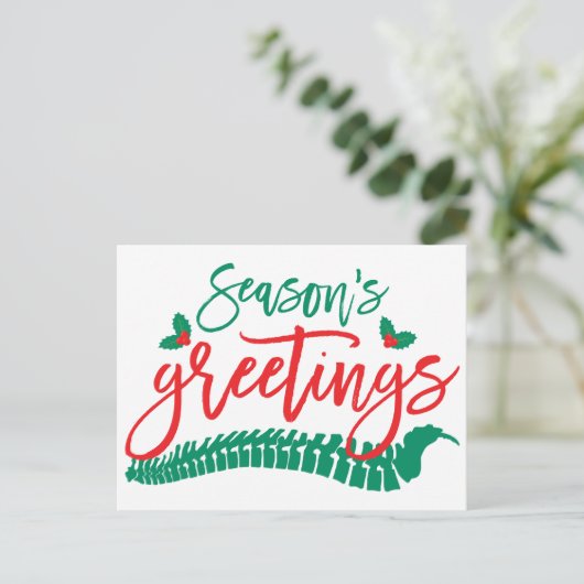 シーズンズグリーティングスパインアンドホリーカイロプラクティック シーズンポストカード (スタンド正面)