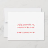 シーズンズグリーティングスパイン&ホリーカイロプラクティック シーズンカード (裏面)