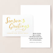 シーズンズグリーティングタイポグラフィ |休日の挨拶 箔カード (ディスプレー)