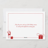 シーズンズグリーティングホリデーカード |ギフトフェイクボックス シーズンカード (裏面)