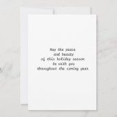 シーズンズグリーティングホリデーカード 案内状 (裏面)