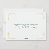 シーズンズグリーティングホリデーカード |緑、フェイク金ゴールド シーズンカード (裏面)