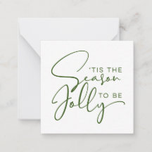 シーズンズトゥベホリデーすてき