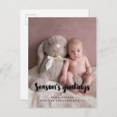 シーズンズモダン休日の写真 ポストカード (正面/裏面)