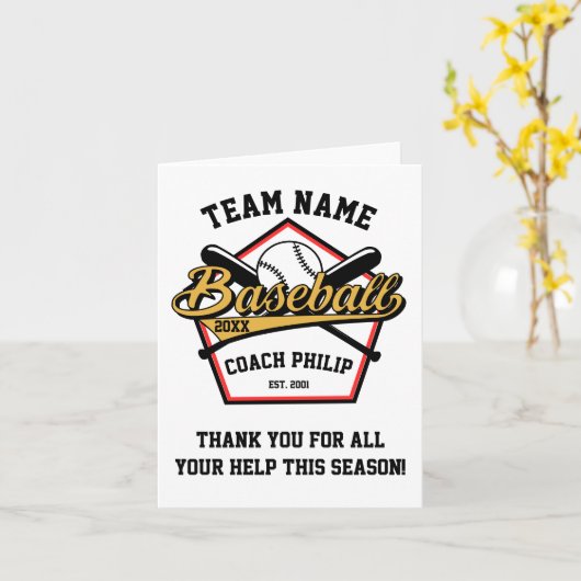 シーズンチームのギフトの終最高のわり野球コーチのギフト カード (黄色い花)