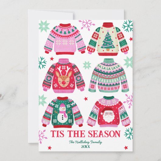 シーズンファミリークリスマスの醜いセーター シーズンカード (正面)