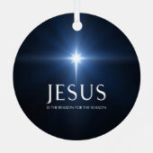 シーズンブライトスターの理由 メタルオーナメント (裏面)