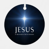 シーズンブライトスターの理由 メタルオーナメント (正面)