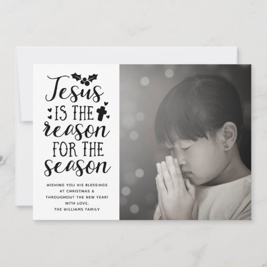 シーズンホリデーカードの理由イエス シーズンカード (正面)