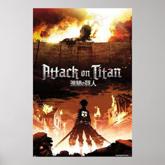 シーズン1のタイタン攻撃 ポスター (正面)