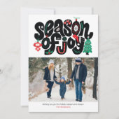 シーズンJOYホリデーエレメンツホリデーフォトカード シーズンカード (正面)