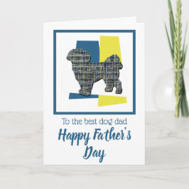 シーズー犬 シルエット トリカラー 父の日 カード