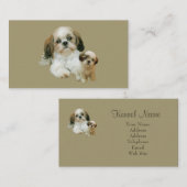 シーズー（犬）のTzuの繁殖動物の名刺 名刺 (正面/裏面)