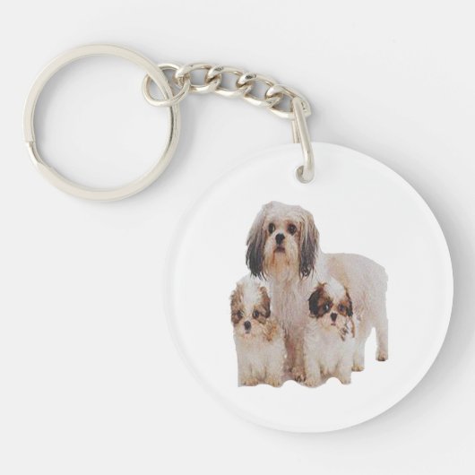 シーズー(犬)キーホルダー キーホルダー (正面)