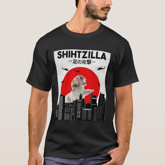 シーズー（犬）ツシーズー（犬）ツシーズー（犬）ツシーズー（犬）ツ Tシャツ (正面)