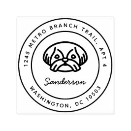 シーズー（犬）ツドッグ差出人住所スタンプ自己インキング セルフインキングスタンプ