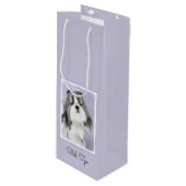 シーズー（犬）ツ絵画ズ – かわいいオリジナルドッグアート ワインギフトバッグ (正面アングル)