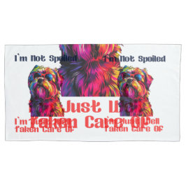 シーズー（犬） 枕カバー