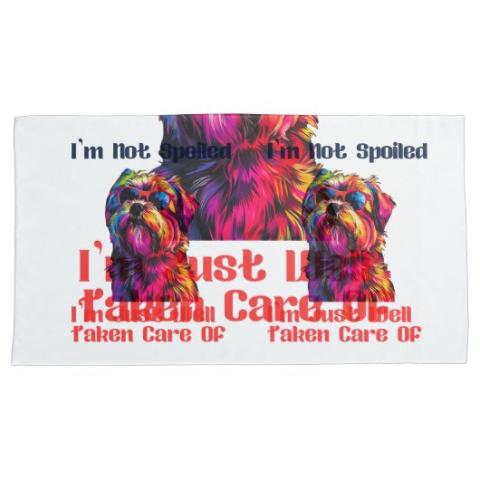 シーズー（犬） 枕カバー (正面右)