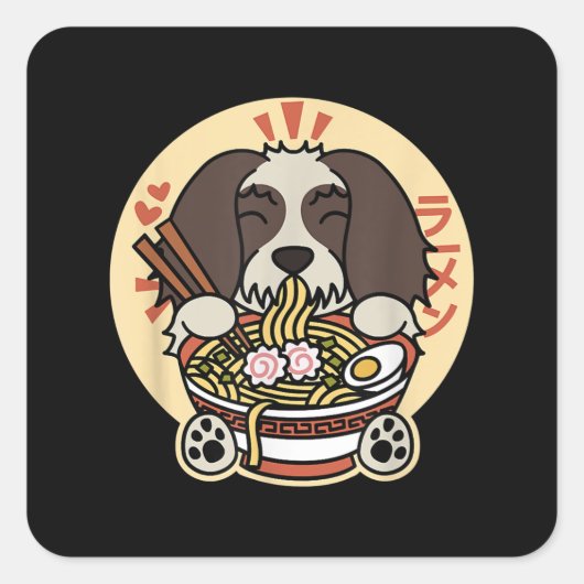シーズー(犬)津ラーメンおもしろい犬ギフト スクエアシール (正面)