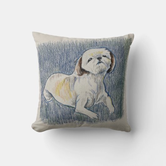 シーズー(犬)津枕 クッション (正面)