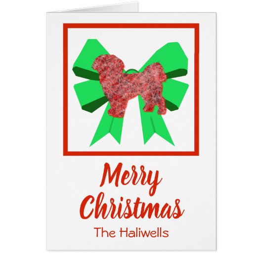 シーズー（犬）Tzuかわいいクリスマスドッグボウカード (正面)