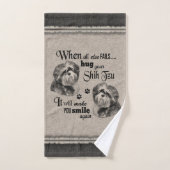 シーズー（犬）Tzu art whenすべてを失敗引用文 バスタオルセット (ハンドタオル)