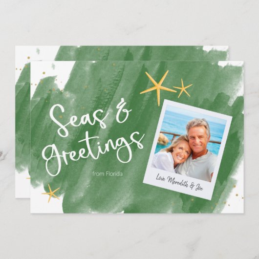 シーズ&グリーティンググリーン&金ゴールドウォーターカラーホリデイ (正面/裏面)