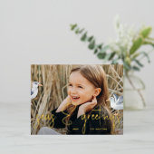 シーズ&グリーティングビーチテーマ写真 箔シーズンポストカード (立ち正面)