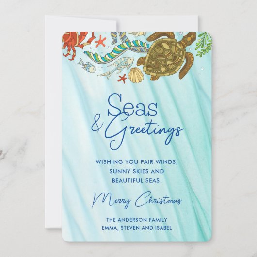 シーズ&グリーティング航海の海ビーチクリスマス シーズンカード (正面)