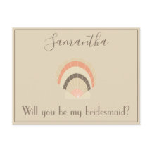 シーセル君は俺の花嫁のメイドになるかな