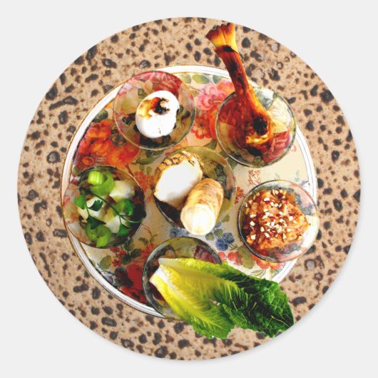 シーダープレート&マタザ ラウンドシール (正面)