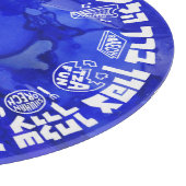 シーダーマッザープレート カッティングボード (角)