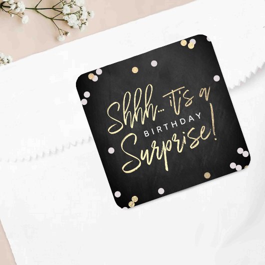 シーッ…サプライズバースデーパーティーのお願い スクエアシール