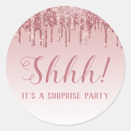 シーッ！サプライズバースデーパーティー誕生日 ラウンドシール (正面)